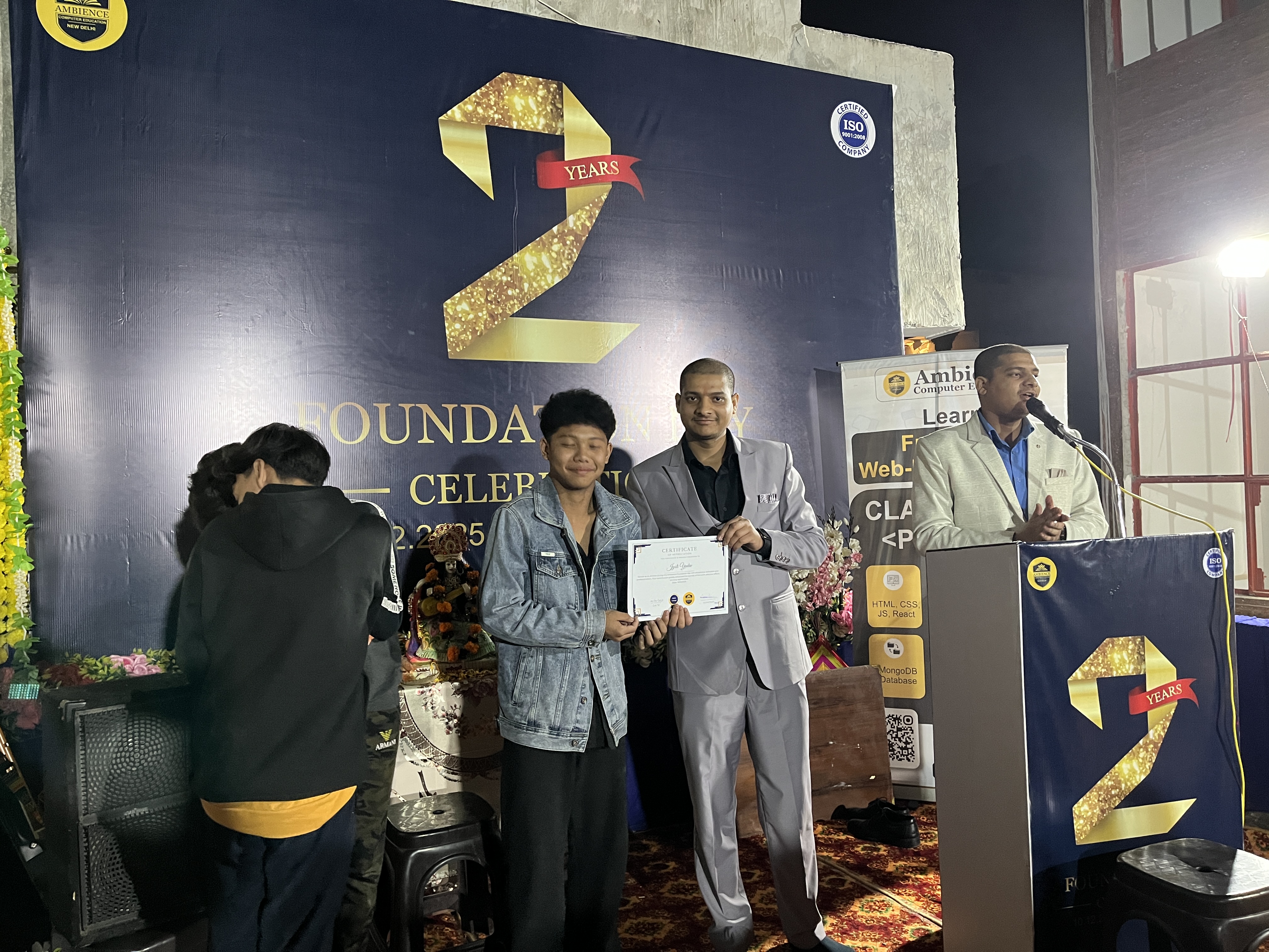 ambience_computer_education_image