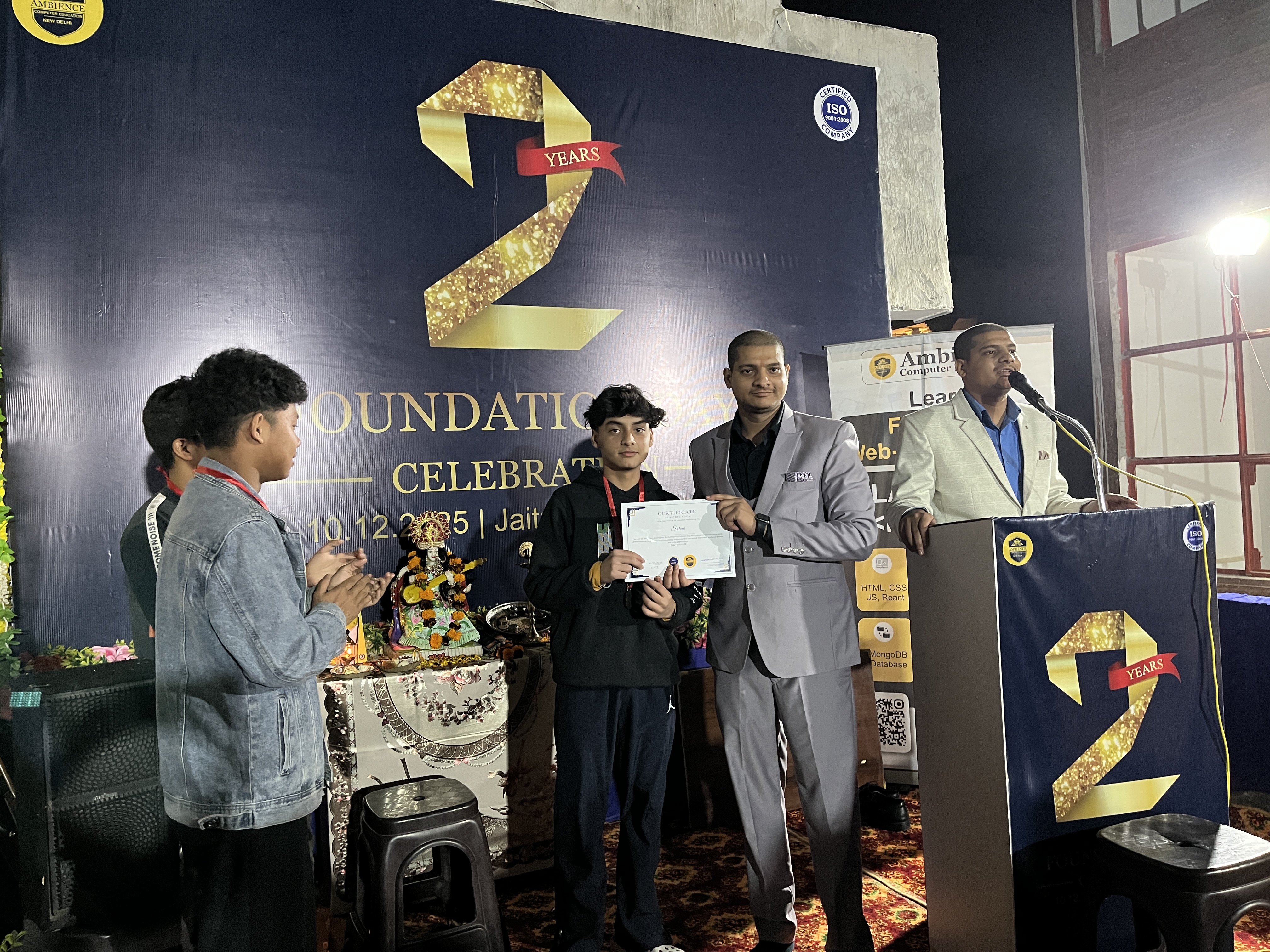 ambience_computer_education_image