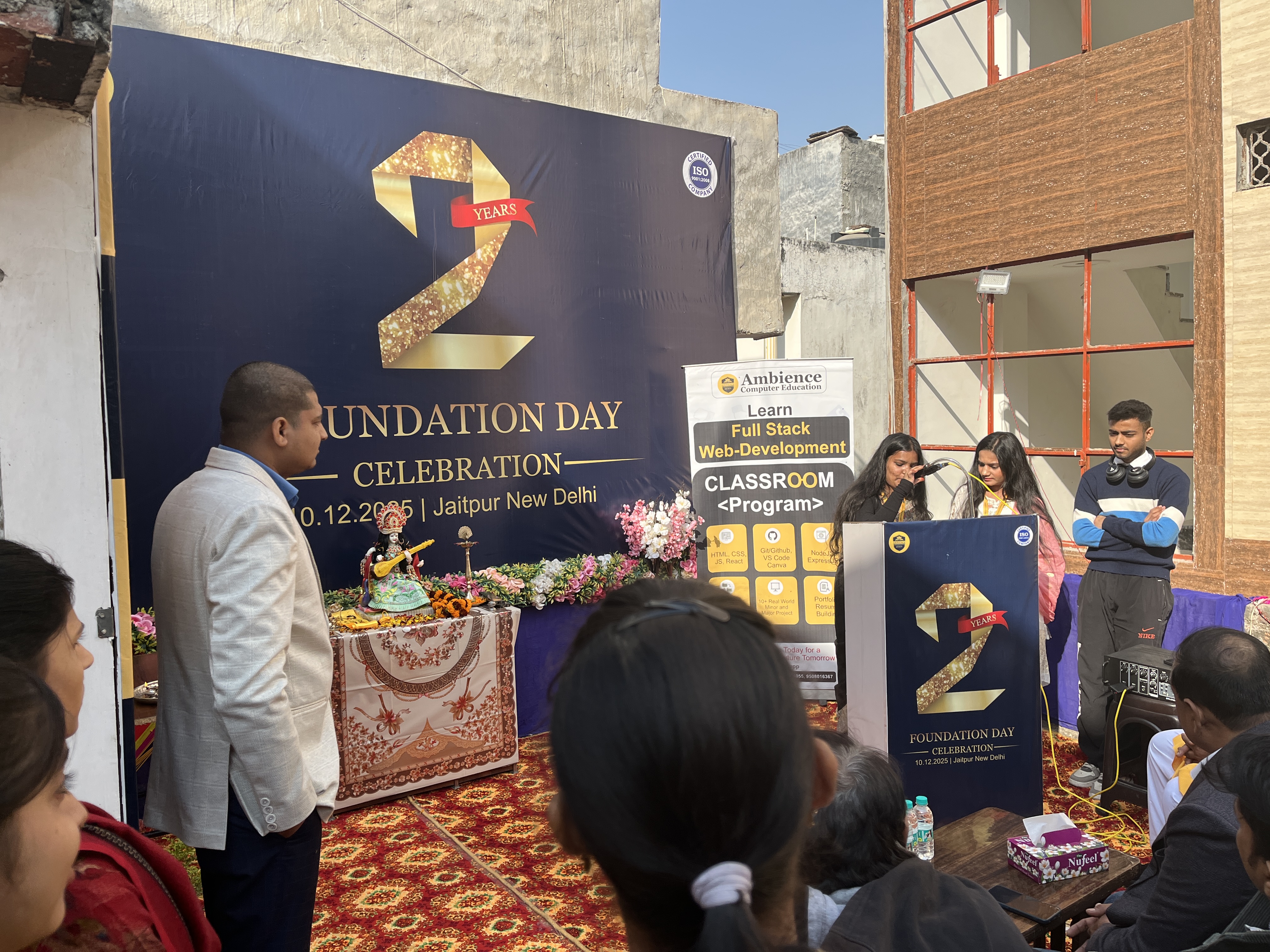 ambience_computer_education_image