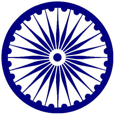 Ashoka Chakra