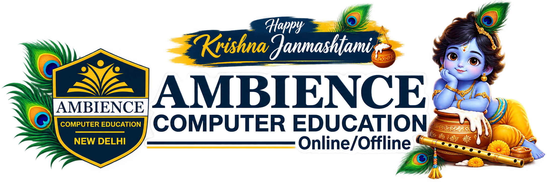 ambience_computer_education_logo
