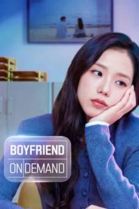 Boyfriend on Demand - Season 1 (2026)