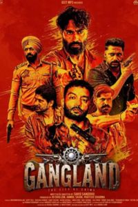 Gangland: The City of Crime (2025)