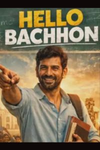 Hello Bachhon - Season 1 (2026)