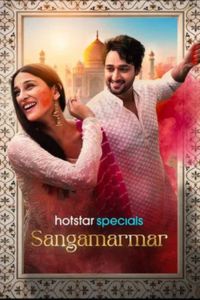Sangamarmar - Season 1 (2026)