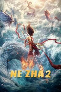 Ne Zha 2 (2025) Latest OTT Release Check Now