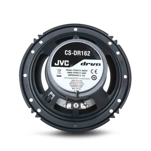 JVC CS-DR162 300 Watt 2 Way Coaxial Speakers 3 JVC CS-DR162 300 Watt 2 Way Coaxial Speakers - Image 3