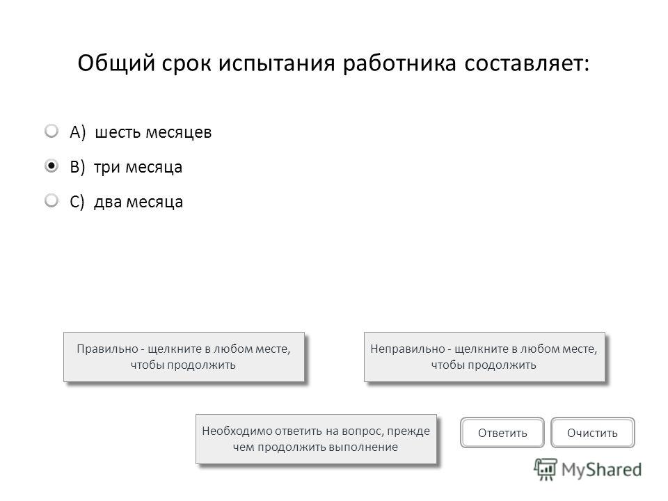 Как узнать числится ли человек в розыске