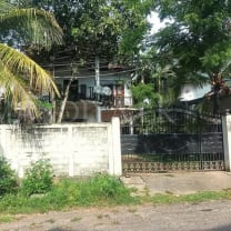 Land For Sale in Colombo