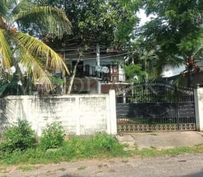Land For Sale in Colombo