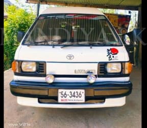 Toyota Lite Ace 1991 Vans & SUV