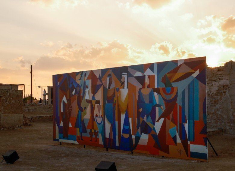 Courtesy of Ras Al Khaimah Arts Festival 2025