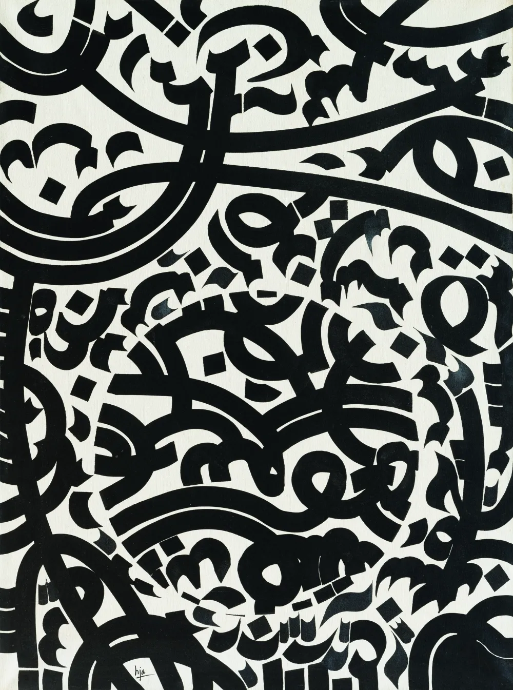 Nja Mahdaoui, Untitled – Graphic Research, 1968.webp