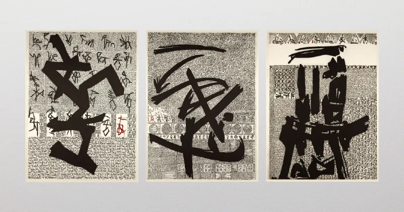 Sharjah Art Foundation announces Spring 2026 programme