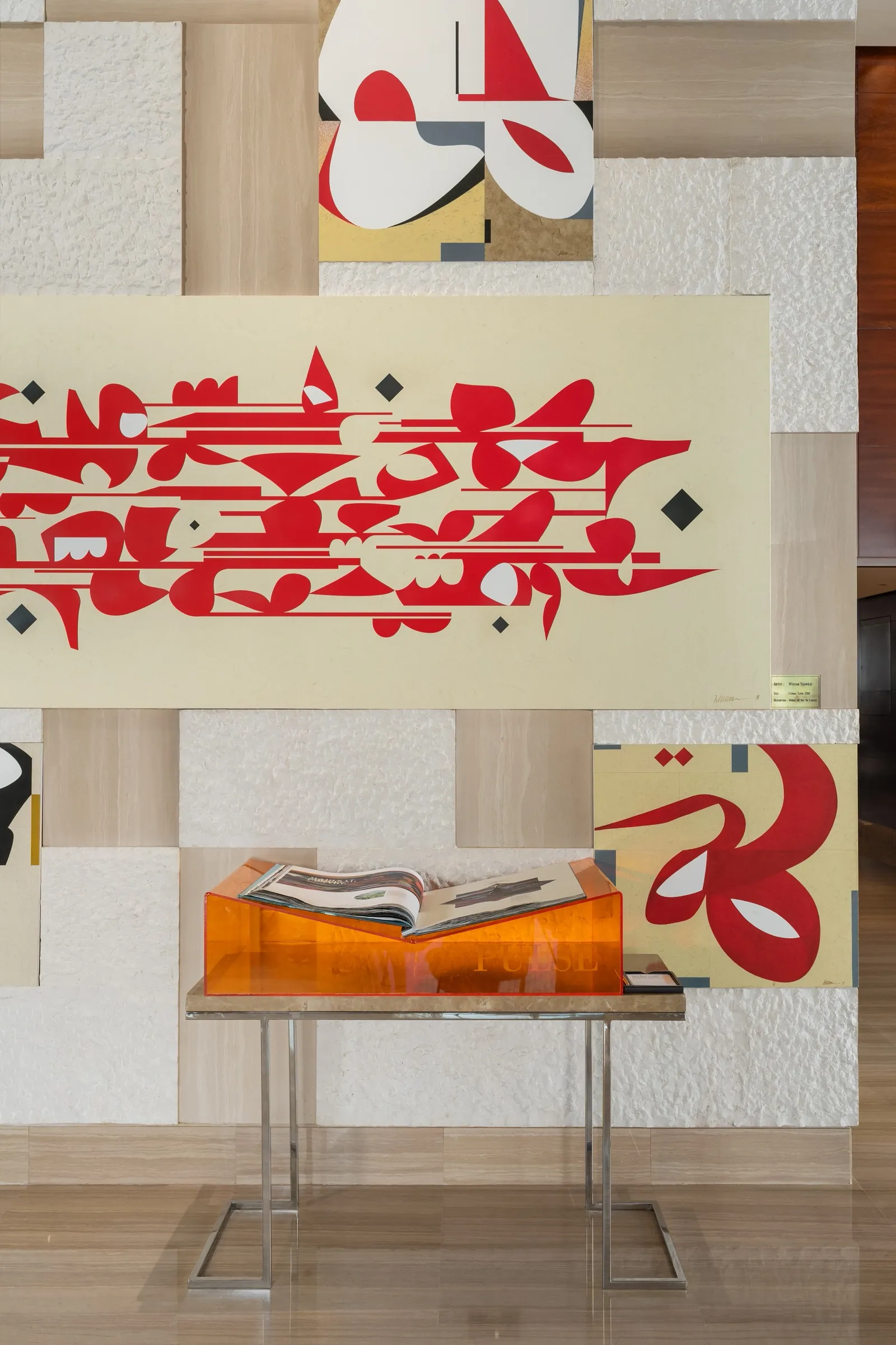 ACG_Andaz Lobby Lounge (2).webp