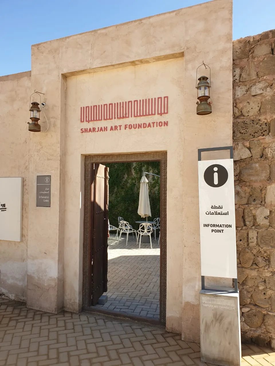 Sharjah_Art_Foundation_3.webp