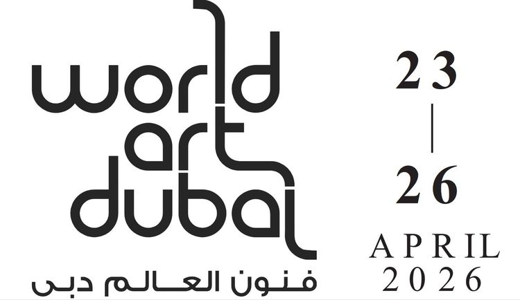 World Art Dubai