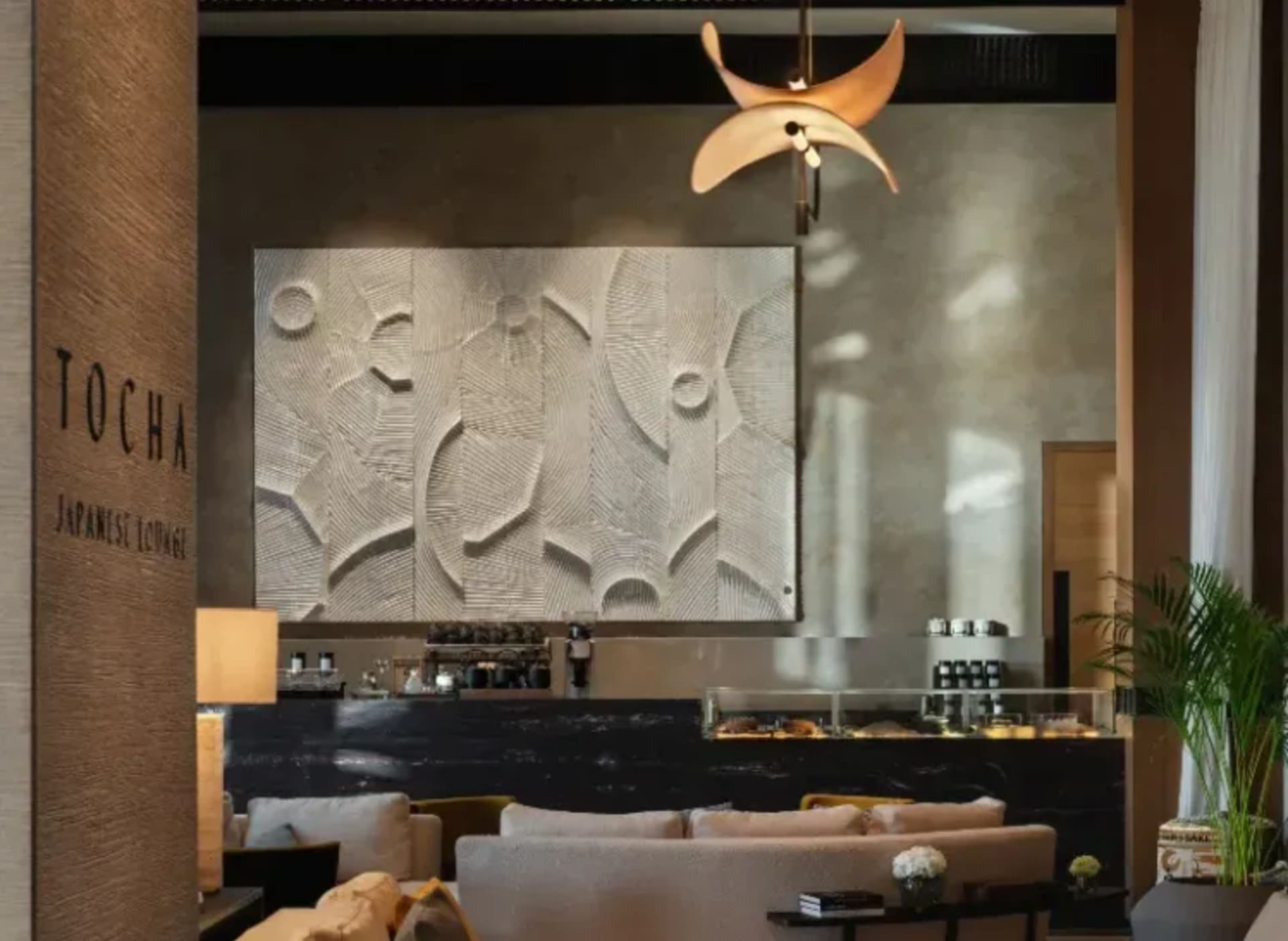 Banyan Tree Dubai: Serene by Etienne