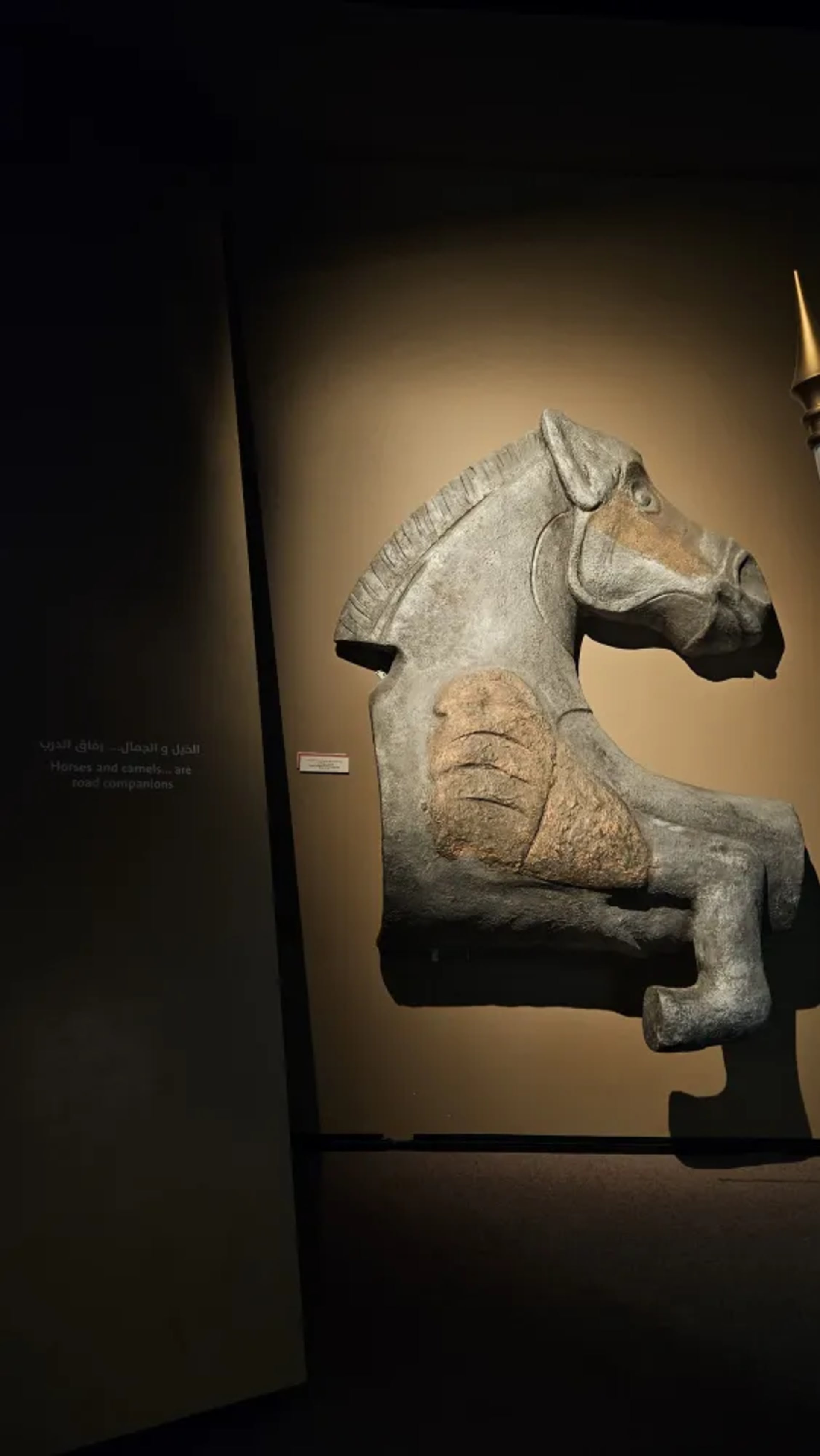 Step back in time at the Sharjah Archaeology Museum