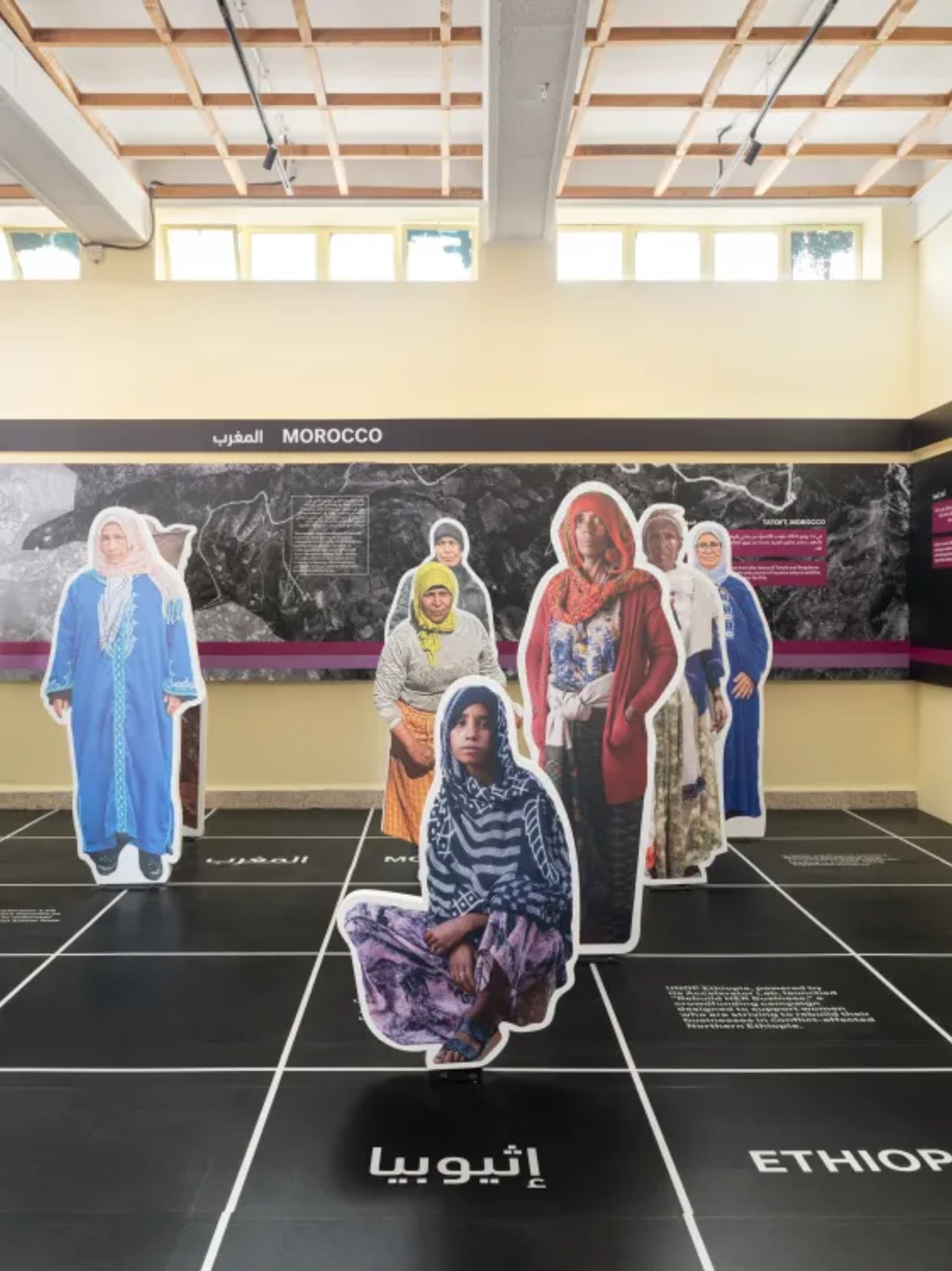 Qatar Museums presents Countryside: A Place To Live, Not To Leave