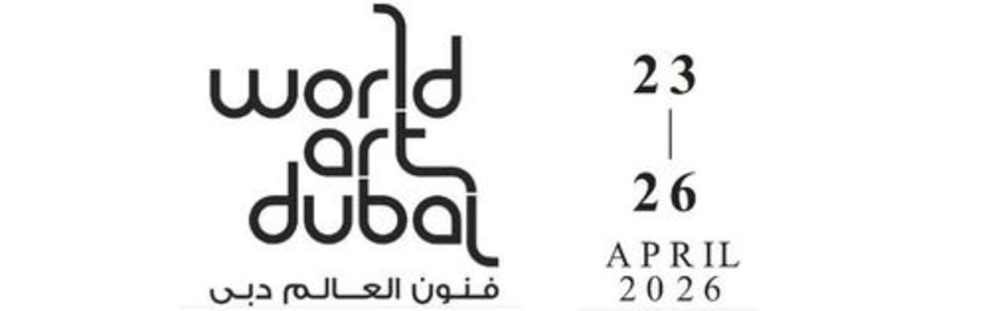 World Art Dubai