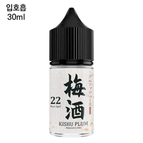 ★10월 특가 [키슈플럼] 매실주 30ml