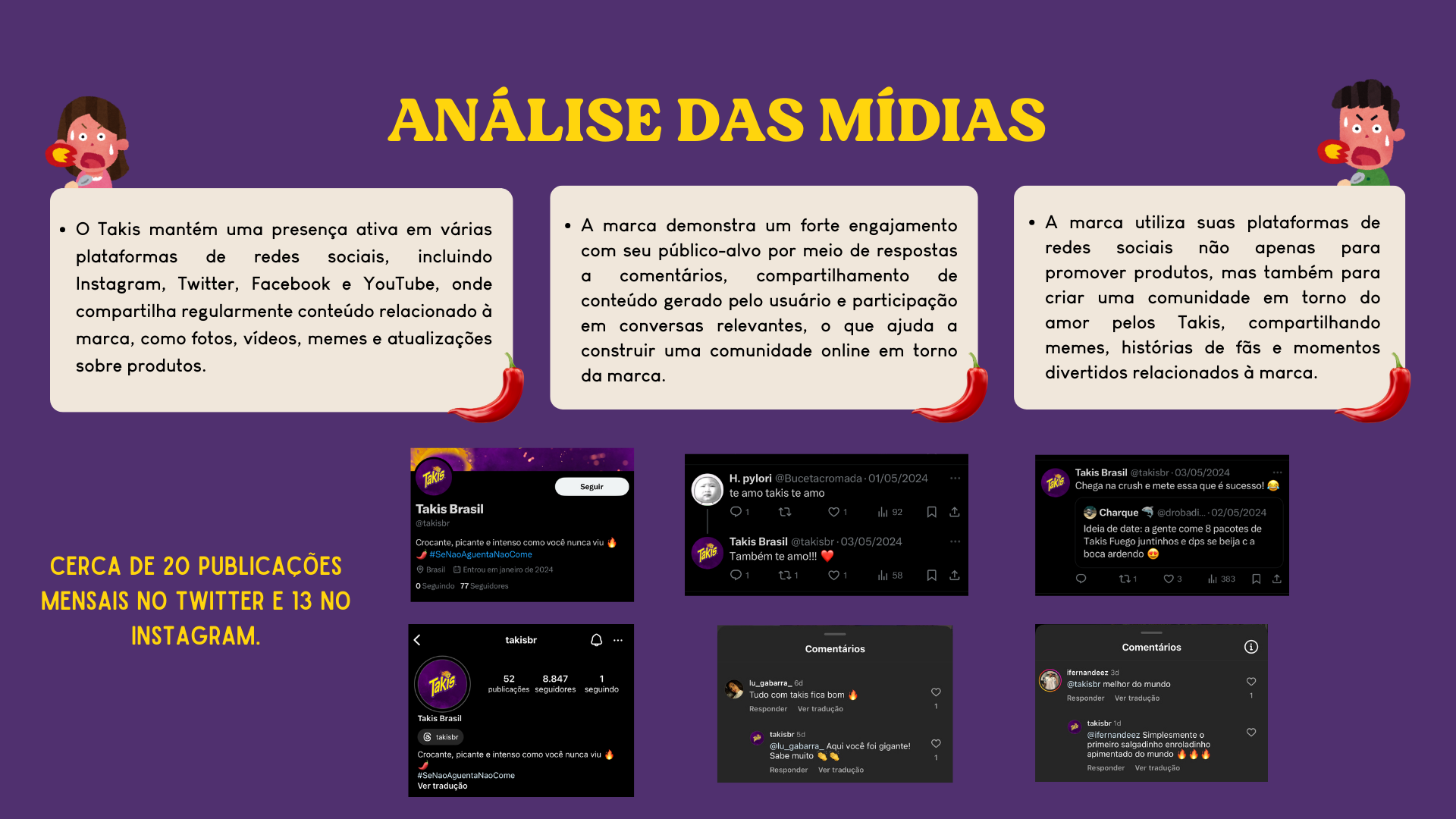 Project media