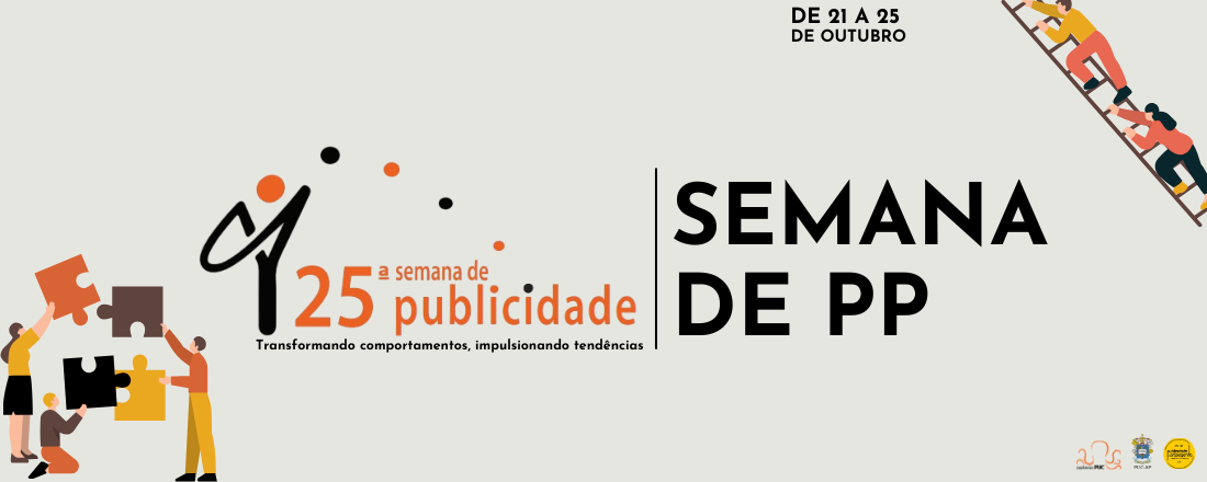 Project media