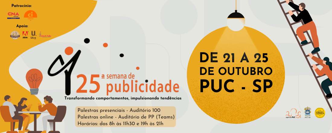 Project media