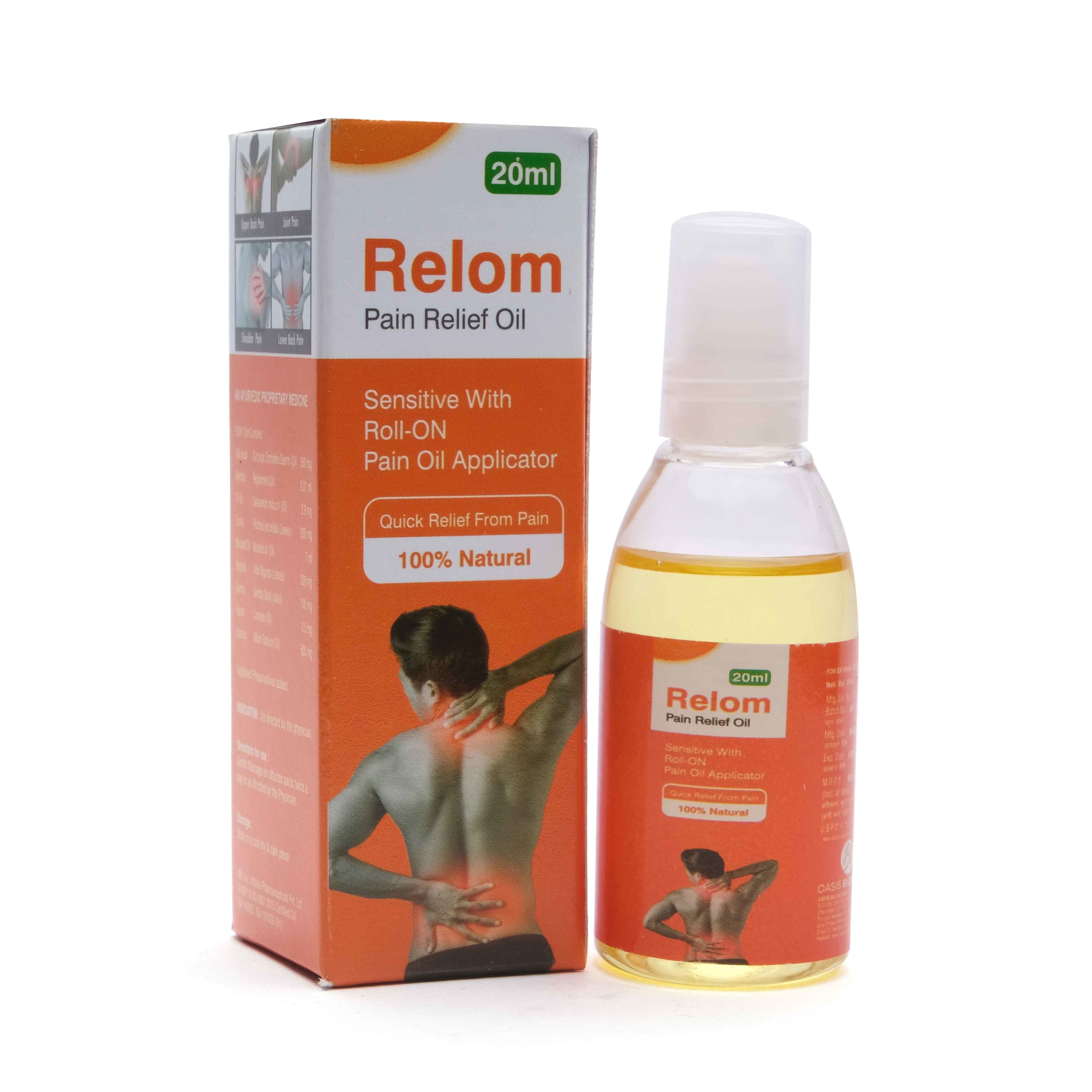 Relomoil
