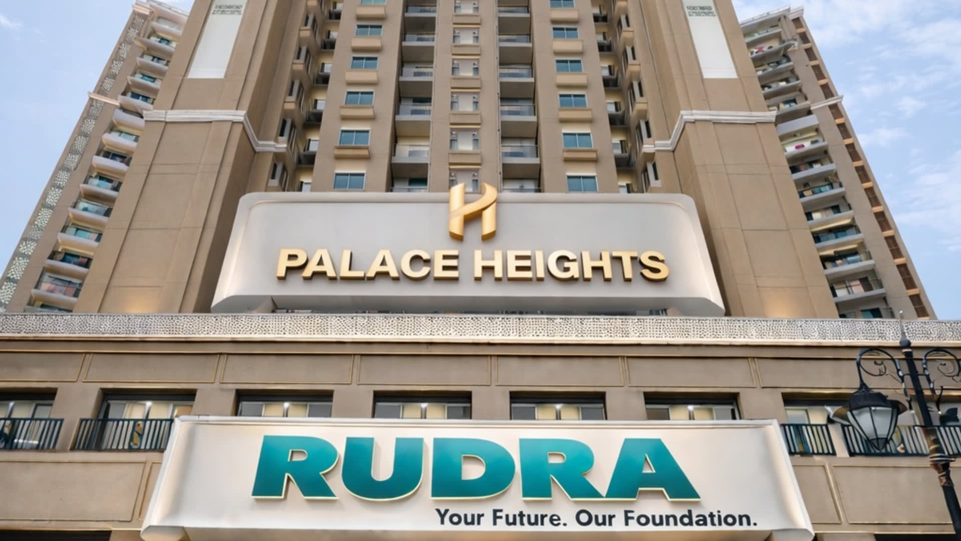 Rudra Palace Heights Property Image 6