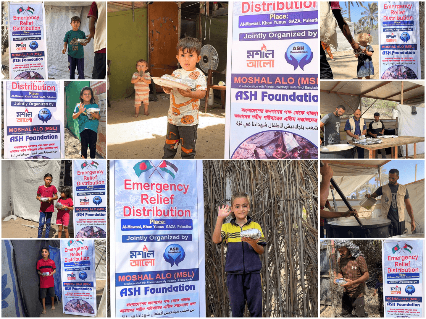 Hope Initiative collage.png