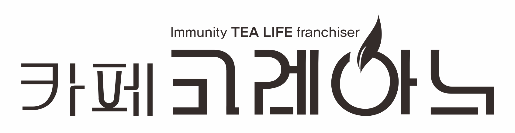 카페코레아노 로고