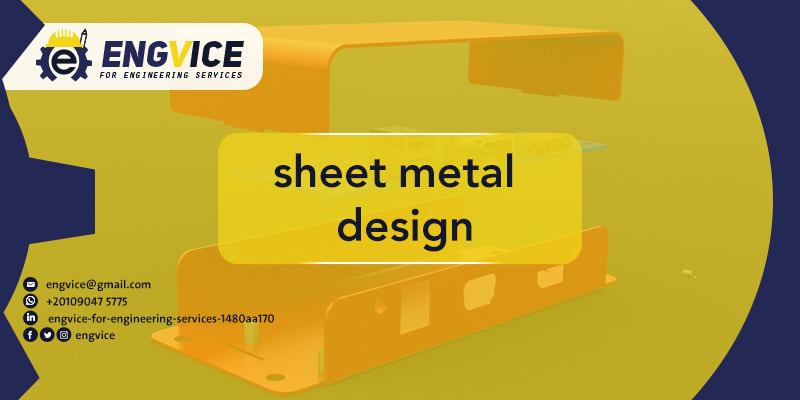 معلومات حول الصفائح المعدنية - ENGVICE