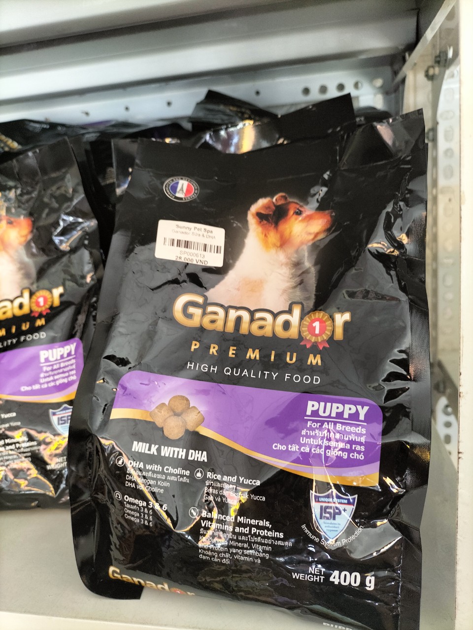 Hạt Ganador cho chó 400g