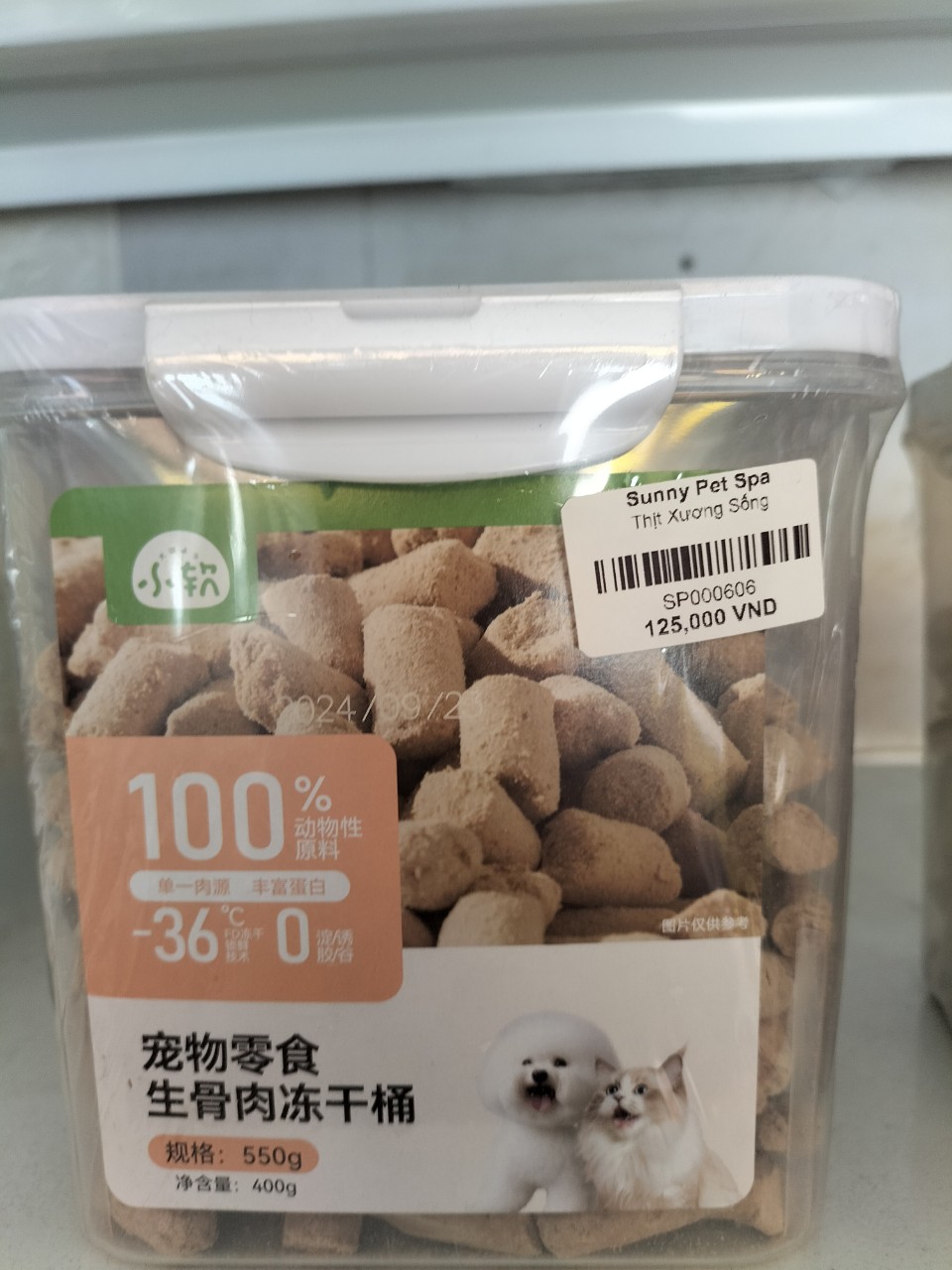 Thị Xuông Sống Cho Chó 550g