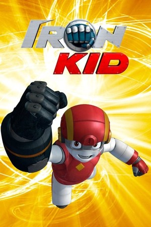 Iron Kid (2007)
