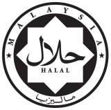 Halal JAKIM Logo