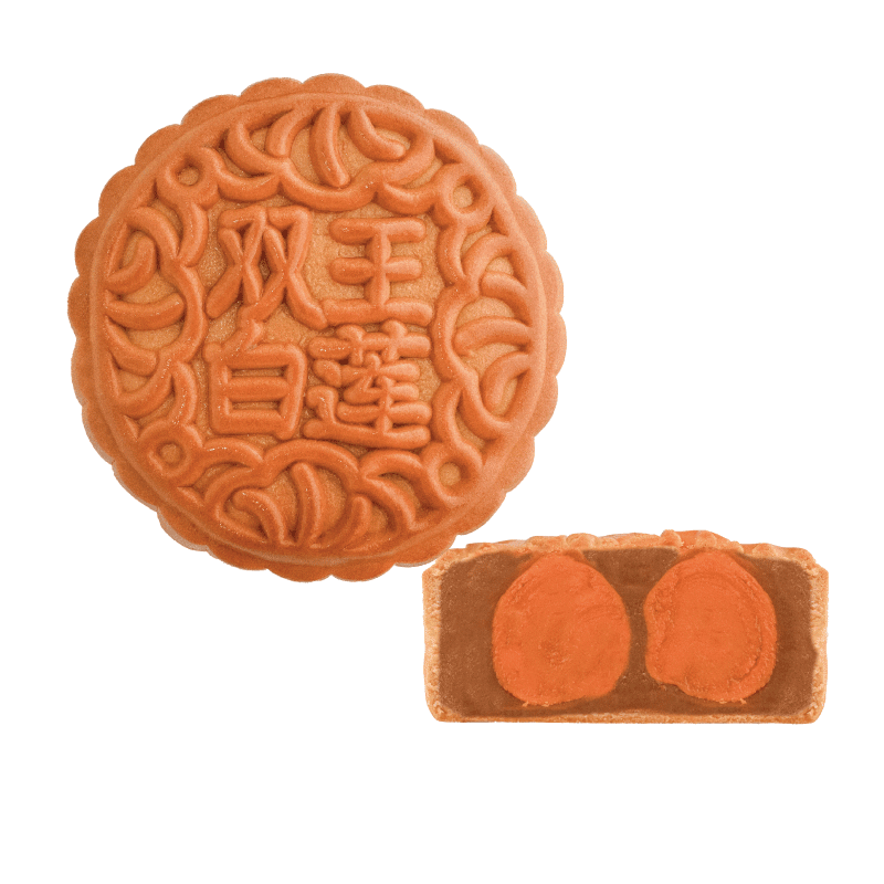 Double Yolk Lotus Paste Mooncake