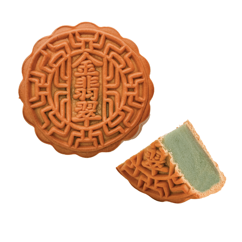 Golden Pandan Mooncake
