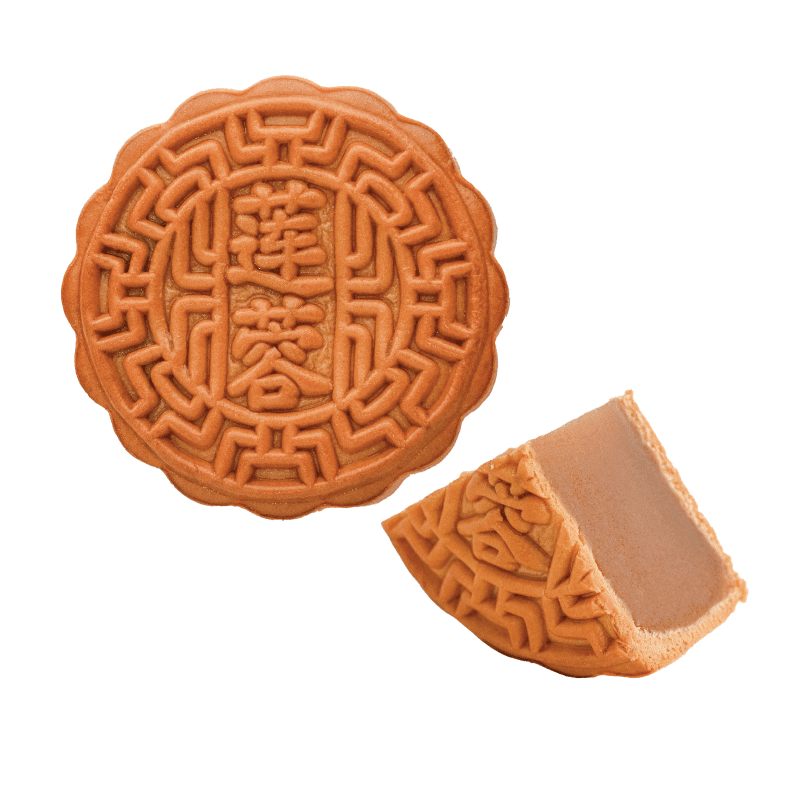 Lotus Paste Mooncake