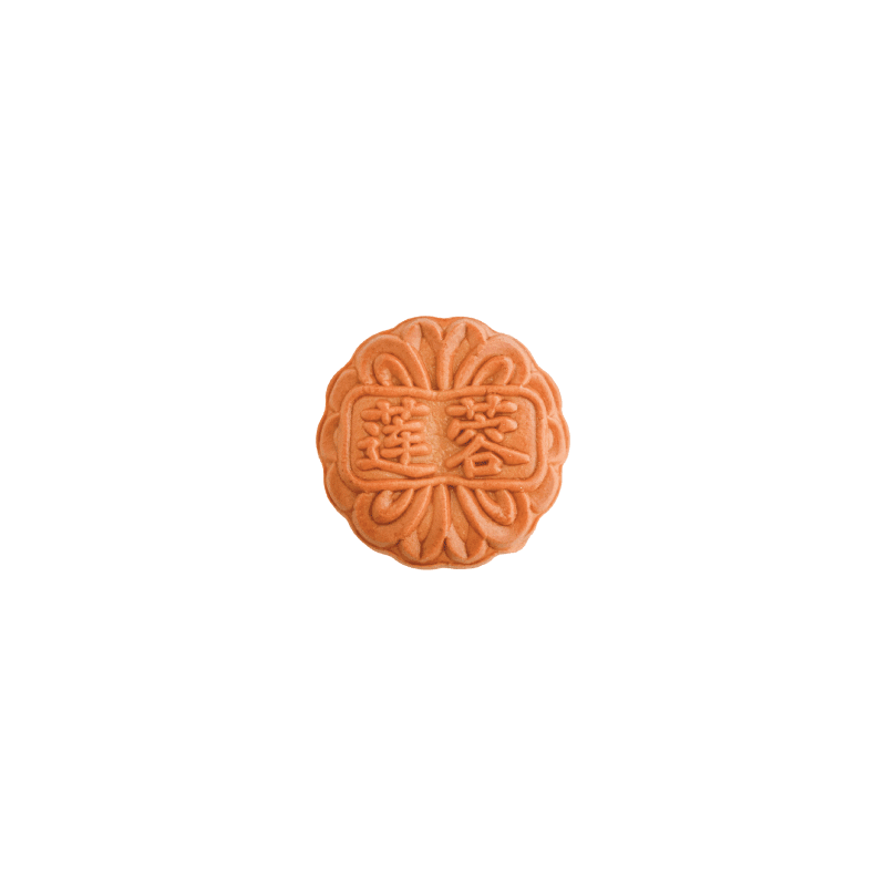 Mini Lotus Paste Mooncake