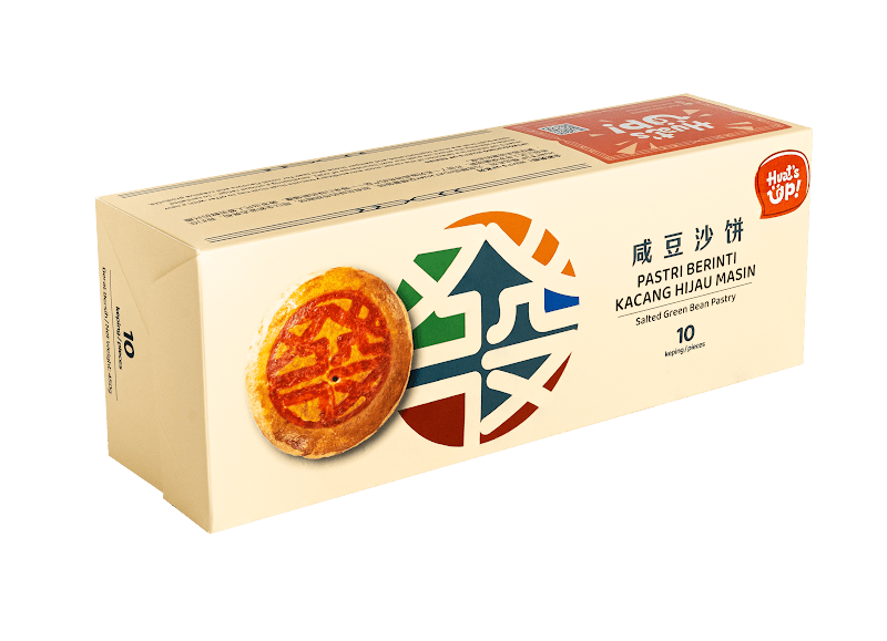 Salted Green Bean Pastry Premium