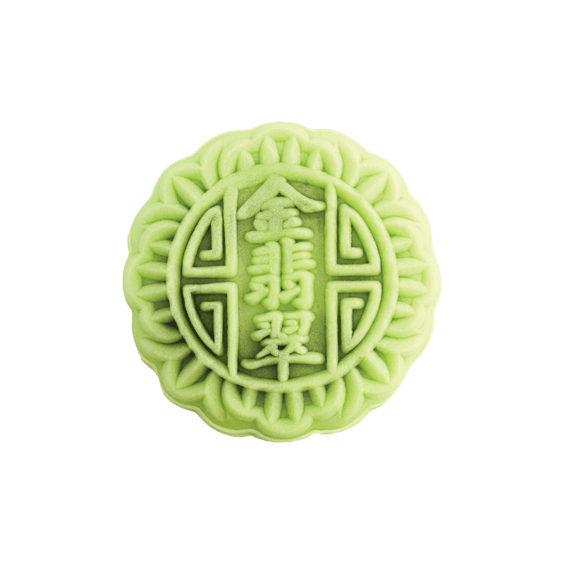 Snowskin Golden Pandan Mooncake