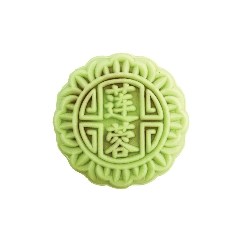 Snowskin Lotus Paste Mooncake