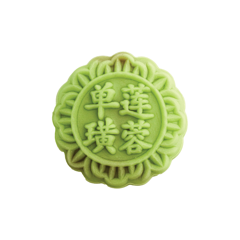 Snowskin Single Yolk Lotus Mooncake