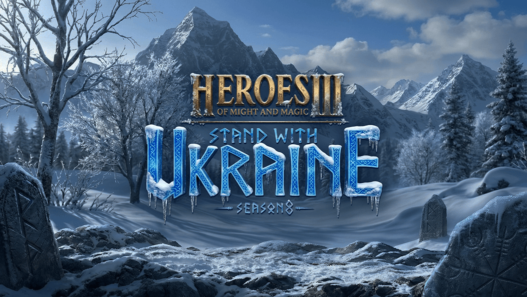 Stand With Ukraine Season 8: Турнір у самому розпалі!