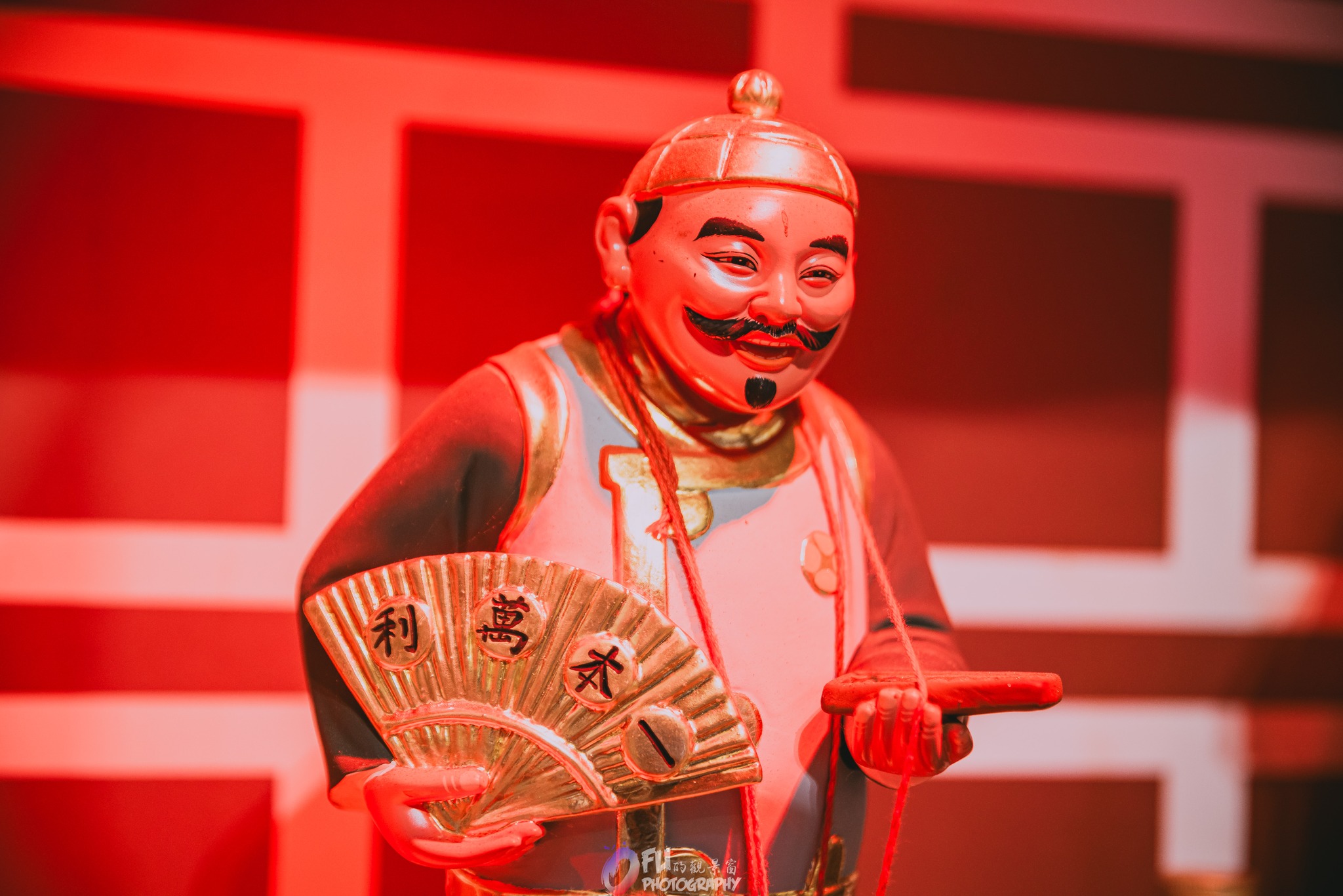 錢爺（沈萬三）