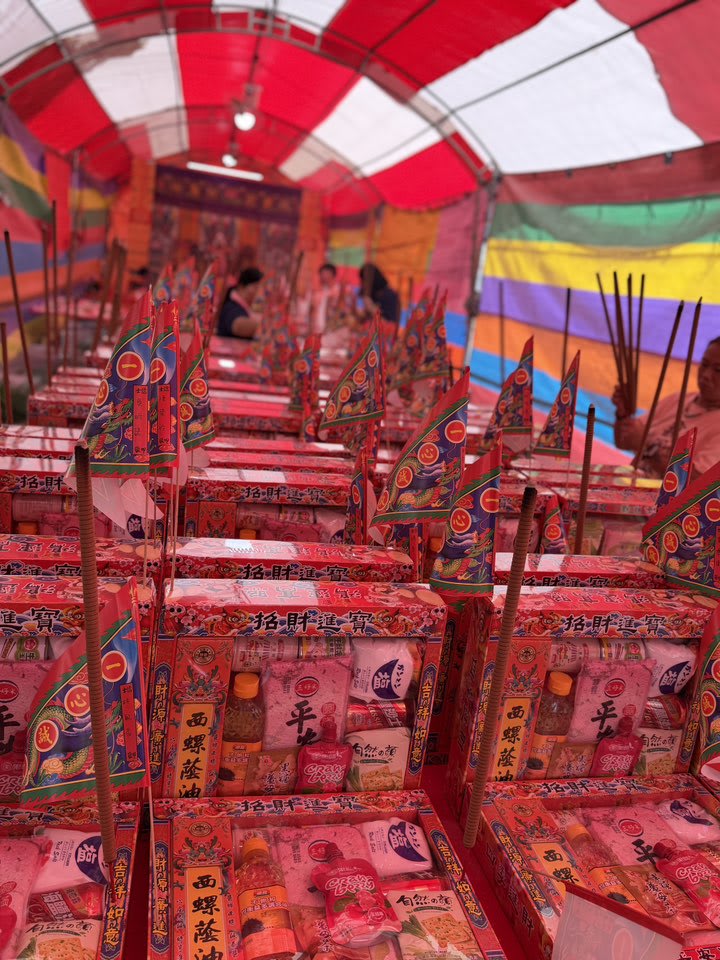 財樂宮中元普渡