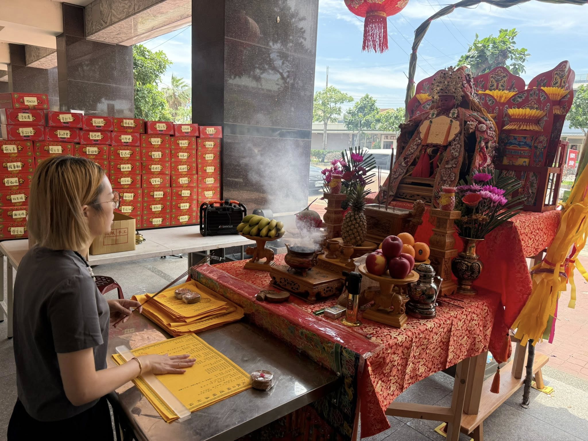 5/20 天赦大吉｜2888 財祿圓滿專案